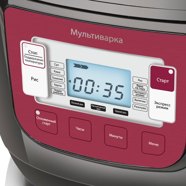 Мультиварка vitek vt 4200 инструкция по применению