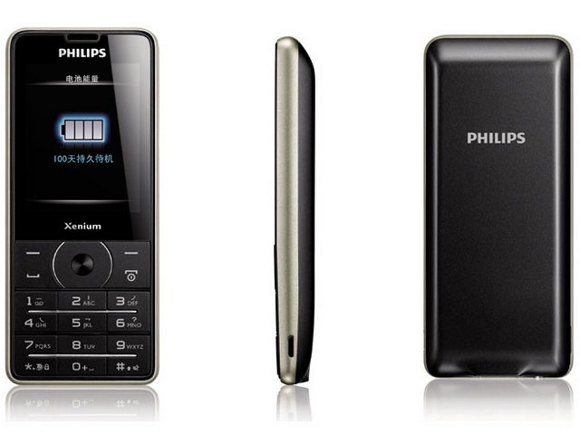 Philips Xenium X1560 инструкция