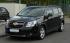 Chevrolet Orlando Внедорожник инструкция, поддержка, форум, описание, мануал