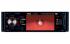 Akai ADV-61DR Автомобильный Dvd Ресивер инструкция, поддержка, форум, описание, мануал