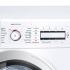Bosch Home Professional WAY 28540 OE Стиральные Машины инструкция, поддержка, форум, описание, мануал