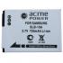 Acmepower SLB-10A Аккумуляторы Для Цифровых Фотоаппаратов инструкция, поддержка, форум, описание, мануал