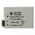 Acmepower LP-E8 Аккумуляторы Для Цифровых Фотоаппаратов инструкция, поддержка, форум, описание, мануал