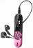 Sony NWZ-B152FP Mp3-Плееры инструкция, поддержка, форум, описание, мануал