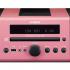 Yamaha MCR-040 Pink Музыкальные Центры инструкция, поддержка, форум, описание, мануал