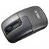 Asus WT400 Grey Мыши Беспроводные инструкция, поддержка, форум, описание, мануал
