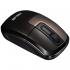 Asus WT400 Brown Мыши Беспроводные инструкция, поддержка, форум, описание, мануал