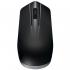 Asus WT450 Black Мыши Беспроводные инструкция, поддержка, форум, описание, мануал