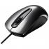 Asus UT200 Grey Мыши Проводные инструкция, поддержка, форум, описание, мануал