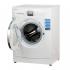 Beko WKB 61041 PTMC Стиральные Машины Узкие инструкция, поддержка, форум, описание, мануал
