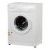 Beko WKL 60811 EM Стиральные Машины Узкие инструкция, поддержка, форум, описание, мануал