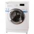Beko WMB 71231 PTLC Стиральные Машины Стандартные инструкция, поддержка, форум, описание, мануал