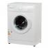 Beko WKL 61011 EM Стиральные Машины инструкция, поддержка, форум, описание, мануал
