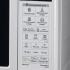 LG MB-4042G Микроволновая Печь инструкция, поддержка, форум, описание, мануал