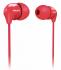 Philips SHE3570PK Наушники инструкция, поддержка, форум, описание, мануал