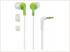 Yamaha EPH-20 Green Наушники инструкция, поддержка, форум, описание, мануал