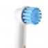 Braun ORAL-B Sensetive 2шт. Насадки Для Электрических Зубных Щеток инструкция, поддержка, форум, описание, мануал