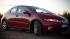 Honda Civic 5D FK2 (2009 г.) регламент ТО Регламент То Для Автомобиля инструкция, поддержка, форум, описание, мануал