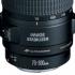 Canon EF70-300 F4-5.6 IS USM Объектив Для Зеркального Фотоаппарата Canon инструкция, поддержка, форум, описание, мануал