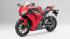 Honda CBR1000RR Мотоцикл инструкция, поддержка, форум, описание, мануал