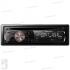 Pioneer DEH-2200UB Автомагнитола инструкция, поддержка, форум, описание, мануал