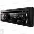 Pioneer DEH-2200UB Автомагнитола инструкция, поддержка, форум, описание, мануал