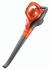 Flymo Twister 2200XV 9668678-62 Воздуходувка инструкция, поддержка, форум, описание, мануал