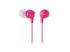 Sony MDR-EX35LPR Наушники инструкция, поддержка, форум, описание, мануал