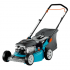 Gardena 46V04044-20.000.00 Газонокосилка инструкция, поддержка, форум, описание, мануал