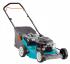 Gardena 46V04044-20.000.00 Газонокосилка инструкция, поддержка, форум, описание, мануал