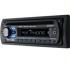 Sony MEX-BT2500 Автомагнитола инструкция, поддержка, форум, описание, мануал