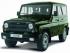 Какие основные размеры даны для автомобиля уаз-3153 на рисунке 1 3? Ульяновский Автомобильный Завод UAZ Hunter УАЗ Хантер (2009) [Ответы 1]