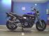 Yamaha XJR1300 (2003) Мотоцикл инструкция, поддержка, форум, описание, мануал