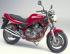 Yamaha XJ600S Diversion (2003) Мотоцикл инструкция, поддержка, форум, описание, мануал