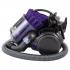 Dyson DC32 ANIMAL Пылесосы инструкция, поддержка, форум, описание, мануал