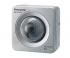 Зарегистрировал камеру panasonic bl-c131ce на viewnetcam com в настройках камеры... Panasonic BB-HCM531