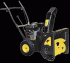 Huter SGC 4100 Снегоуборщик инструкция, поддержка, форум, описание, мануал