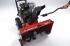 Canadiana CM741450H 1696055 Снегоуборщик инструкция, поддержка, форум, описание, мануал