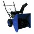 Patriot Garden PS 550 D (special) Снегоуборщик инструкция, поддержка, форум, описание, мануал