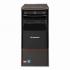 Lenovo H405 (57129356) Системный Блок инструкция, поддержка, форум, описание, мануал