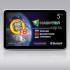 Explay PN-980 Портативные Gps-Навигаторы инструкция, поддержка, форум, описание, мануал