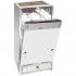 Kaiser S 45 I 60 XL Стиральные Машины С Сушкой инструкция, поддержка, форум, описание, мануал