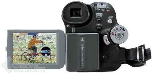 Panasonic Nv-gs35  -  2