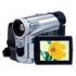 Panasonic NV-GS11GC Видеокамера инструкция, поддержка, форум, описание, мануал