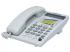 Panasonic KX-TS2362 RU Проводные Телефоны инструкция, поддержка, форум, описание, мануал