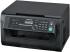 Panasonic KX-MB2020 RU Атс инструкция, поддержка, форум, описание, мануал