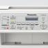 Panasonic KX-MB2020 RU Атс инструкция, поддержка, форум, описание, мануал