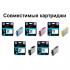 HP Photosmart Premium C310b Струйные Многофункциональные Устройства инструкция, поддержка, форум, описание, мануал