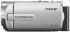 Sony DCR-SX85E Silver Цифровые Видеокамеры инструкция, поддержка, форум, описание, мануал