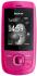 Nokia 2220S Hot Pink Сотовые Телефоны инструкция, поддержка, форум, описание, мануал
